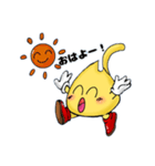 powpowスタンプ（個別スタンプ：8）