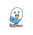日常で使える脱力系インコうずら君（個別スタンプ：3）