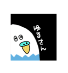 日常で使える脱力系インコうずら君（個別スタンプ：7）