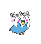 日常で使える脱力系インコうずら君（個別スタンプ：8）