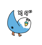 日常で使える脱力系インコうずら君（個別スタンプ：10）