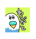日常で使える脱力系インコうずら君（個別スタンプ：11）