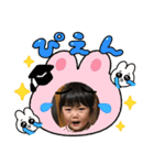 ゆあもあスタンプ（個別スタンプ：1）