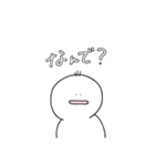 3本髪のしろいやつ 日本語（個別スタンプ：4）