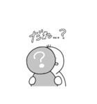 3本髪のしろいやつ 日本語（個別スタンプ：7）