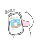 3本髪のしろいやつ 日本語（個別スタンプ：11）