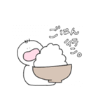 3本髪のしろいやつ 日本語（個別スタンプ：12）