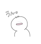 3本髪のしろいやつ 日本語（個別スタンプ：15）