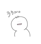3本髪のしろいやつ 日本語（個別スタンプ：16）