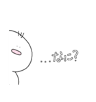 3本髪のしろいやつ 日本語（個別スタンプ：17）