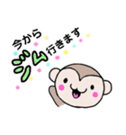 もっサル。2(ジム・敬語編)（個別スタンプ：1）