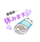 もっサル。2(ジム・敬語編)（個別スタンプ：11）