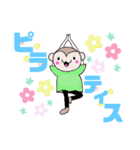 もっサル。2(ジム・敬語編)（個別スタンプ：22）