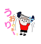 もっサル。2(ジム・敬語編)（個別スタンプ：26）