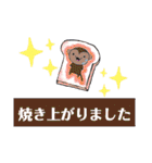 もっサル。2(ジム・敬語編)（個別スタンプ：36）