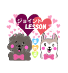 もっサル。2(ジム・敬語編)（個別スタンプ：39）