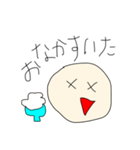 日常の女の子スタンプ（個別スタンプ：9）