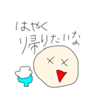日常の女の子スタンプ（個別スタンプ：10）