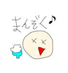 日常の女の子スタンプ（個別スタンプ：12）