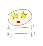 日常の女の子スタンプ（個別スタンプ：13）