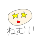 日常の女の子スタンプ（個別スタンプ：15）