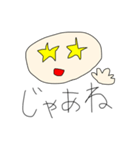 日常の女の子スタンプ（個別スタンプ：16）
