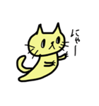 おばけにゃんこちゃん（個別スタンプ：1）