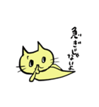 おばけにゃんこちゃん（個別スタンプ：19）
