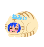 ニコニコちゃんの日常スタンプ（個別スタンプ：2）