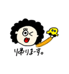 いろんなひとびと。4（個別スタンプ：6）