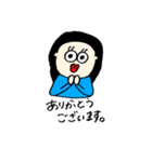 いろんなひとびと。4（個別スタンプ：9）