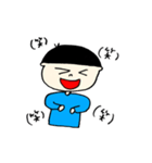 いろんなひとびと。4（個別スタンプ：18）