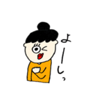 いろんなひとびと。4（個別スタンプ：19）