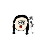 いろんなひとびと。4（個別スタンプ：20）