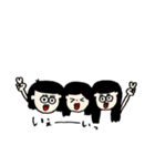 いろんなひとびと。4（個別スタンプ：21）
