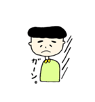 いろんなひとびと。4（個別スタンプ：29）