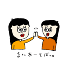いろんなひとびと。4（個別スタンプ：34）