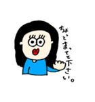 いろんなひとびと。4（個別スタンプ：36）