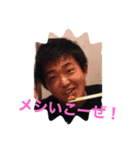 奥さんの日常（個別スタンプ：1）