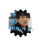 奥さんの日常（個別スタンプ：2）
