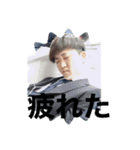 奥さんの日常（個別スタンプ：5）