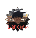 奥さんの日常（個別スタンプ：7）