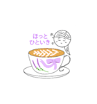 大人しめスタンプ（個別スタンプ：2）