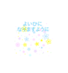 大人しめスタンプ（個別スタンプ：4）