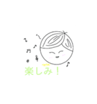大人しめスタンプ（個別スタンプ：6）