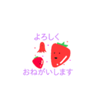 大人しめスタンプ（個別スタンプ：10）
