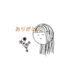 大人しめスタンプ（個別スタンプ：11）