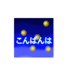 大人しめスタンプ（個別スタンプ：14）