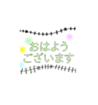 大人しめスタンプ（個別スタンプ：16）