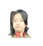 うなぎ先生（個別スタンプ：1）
